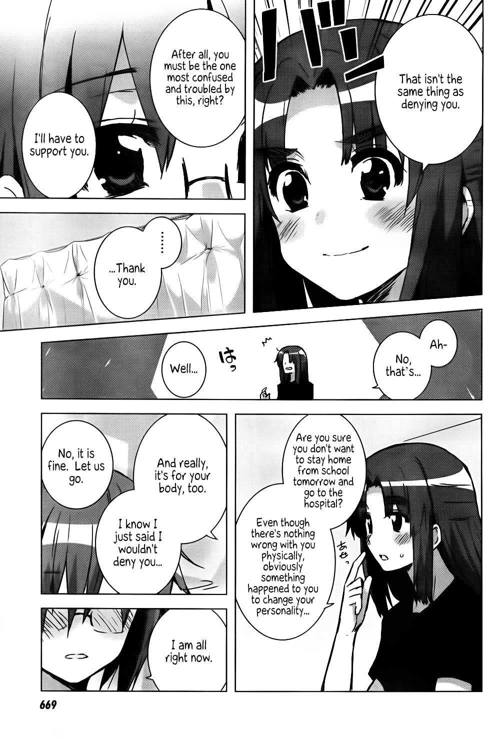 Nagato Yuki-Chan No Shoushitsu Chapter 28 #3