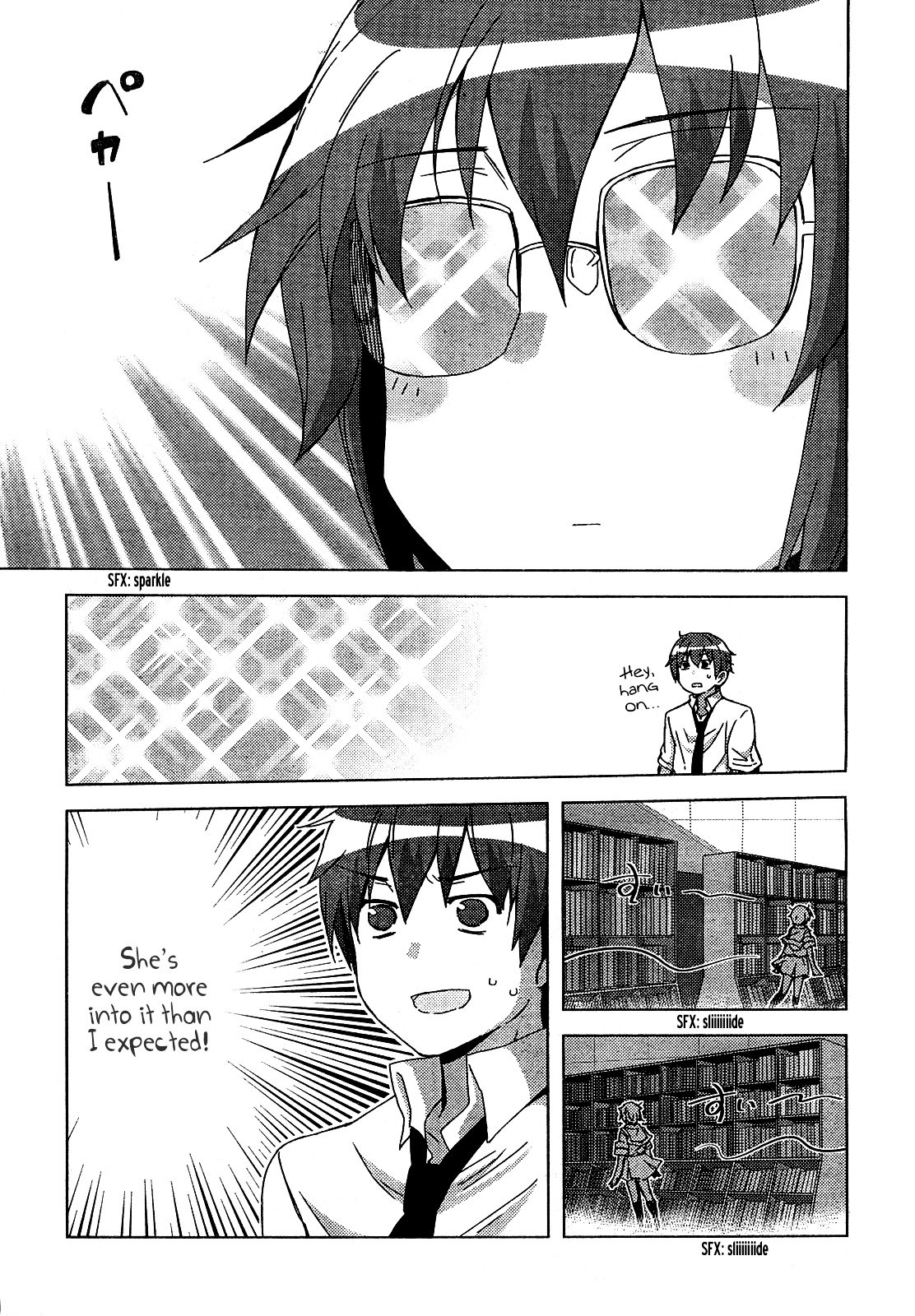 Nagato Yuki-Chan No Shoushitsu Chapter 30 #5