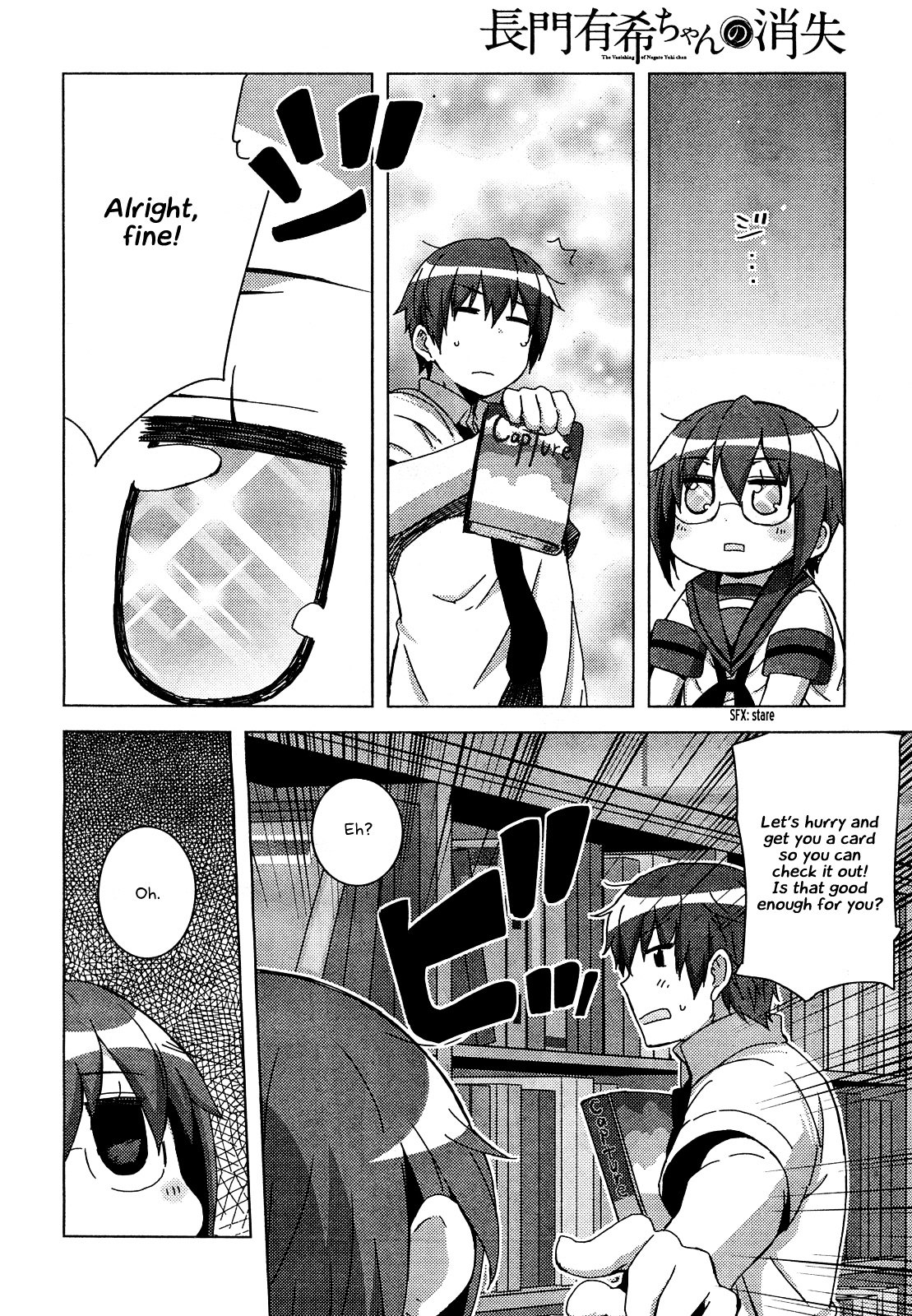 Nagato Yuki-Chan No Shoushitsu Chapter 30 #14