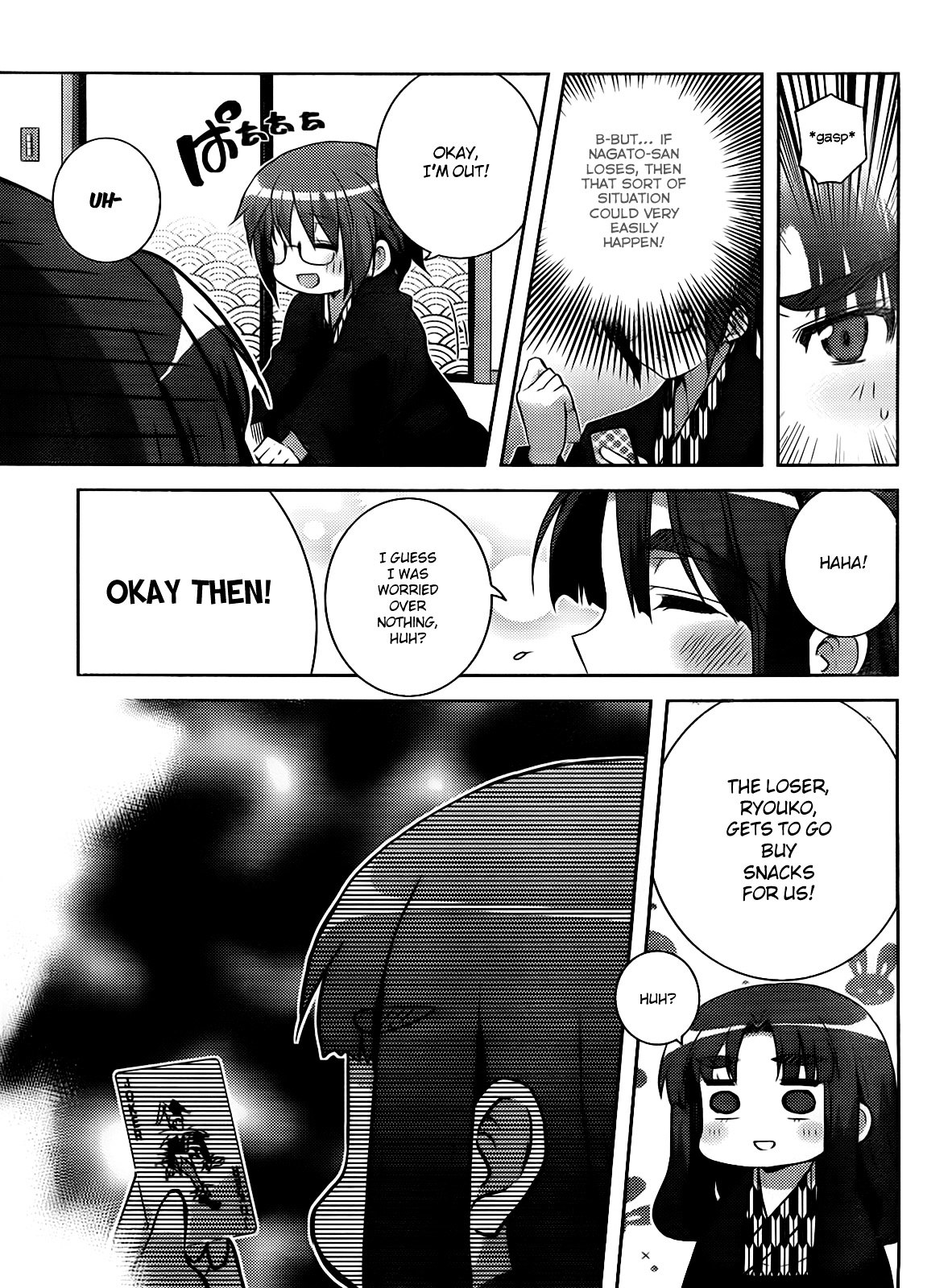 Nagato Yuki-Chan No Shoushitsu Chapter 23 #14