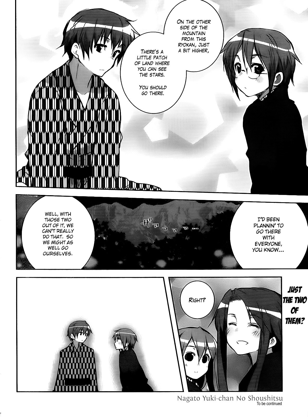 Nagato Yuki-Chan No Shoushitsu Chapter 23 #17