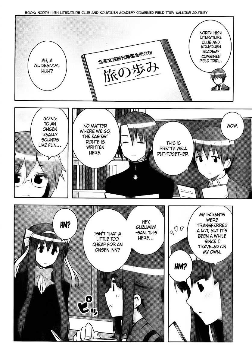 Nagato Yuki-Chan No Shoushitsu Chapter 19 #3