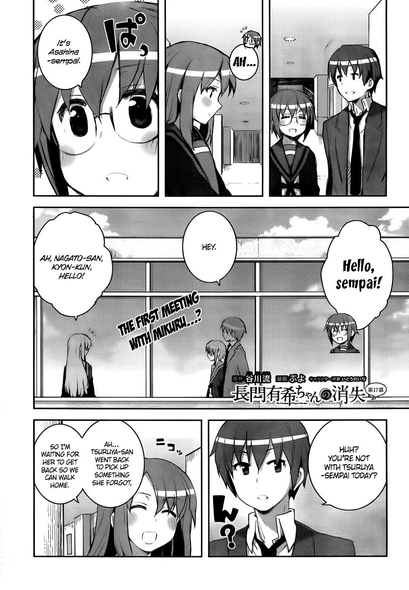 Nagato Yuki-Chan No Shoushitsu Chapter 17 #3