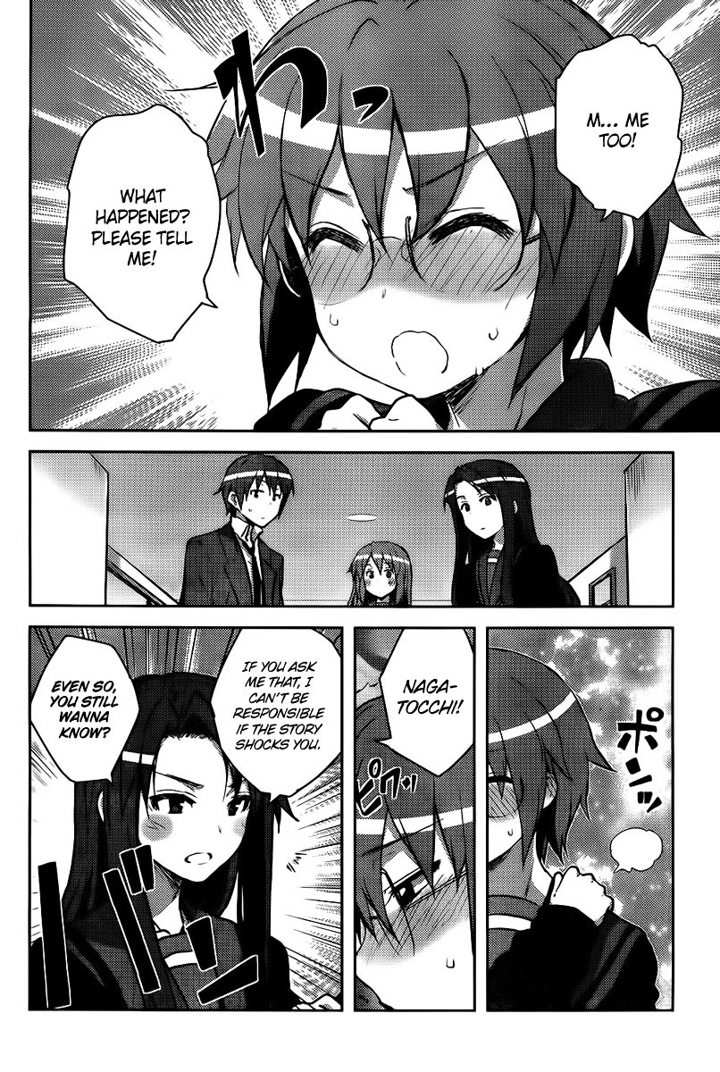 Nagato Yuki-Chan No Shoushitsu Chapter 17 #6