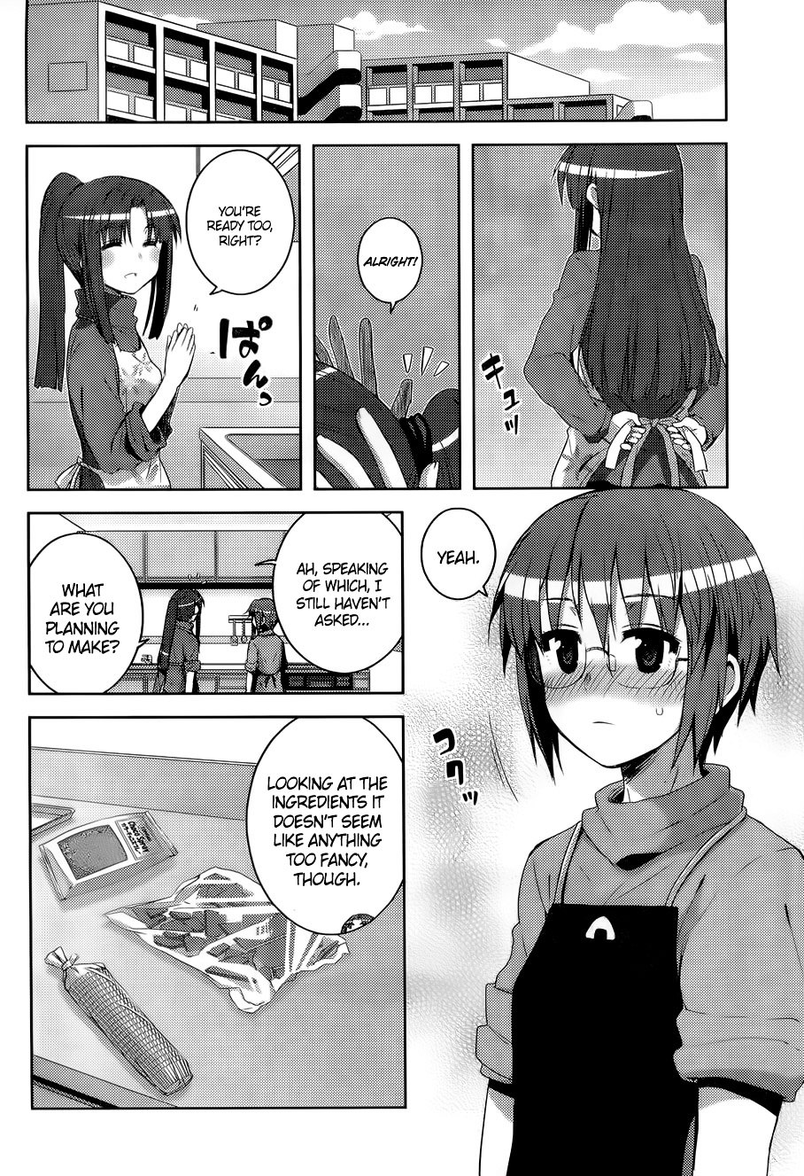 Nagato Yuki-Chan No Shoushitsu Chapter 11 #8