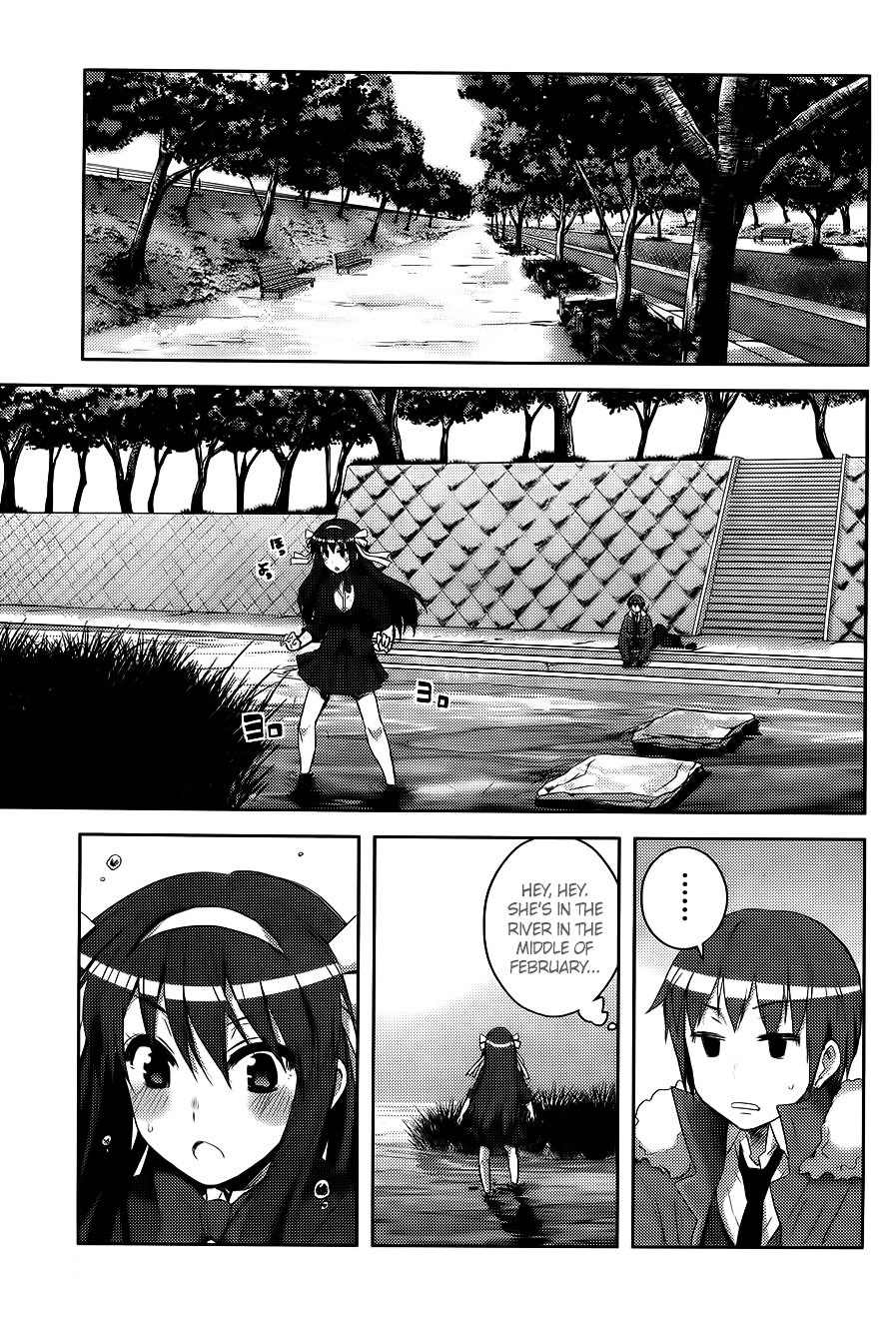 Nagato Yuki-Chan No Shoushitsu Chapter 11 #11