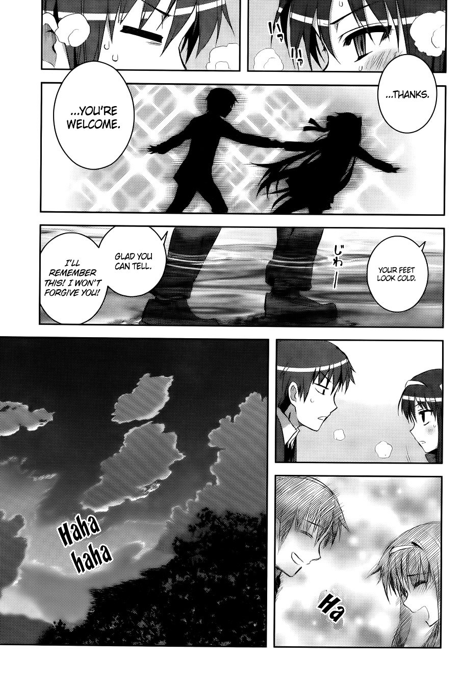 Nagato Yuki-Chan No Shoushitsu Chapter 11 #15