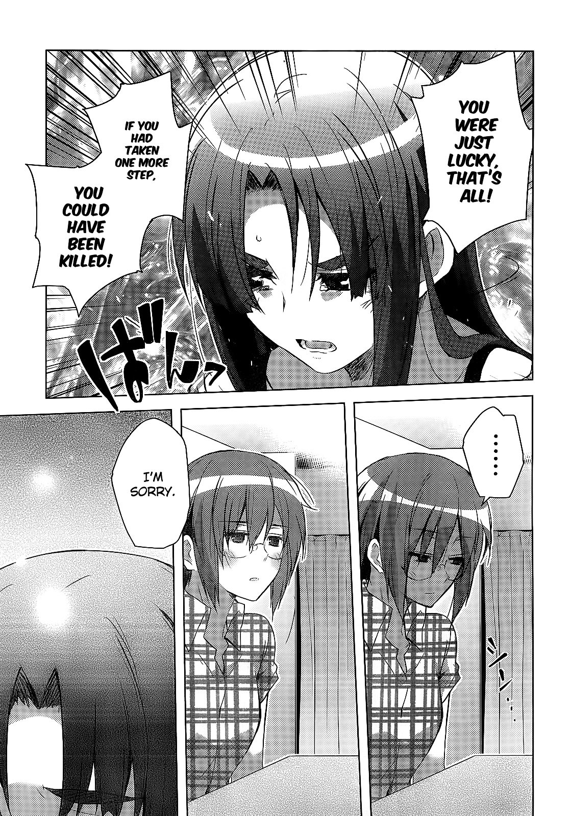 Nagato Yuki-Chan No Shoushitsu Chapter 26 #8