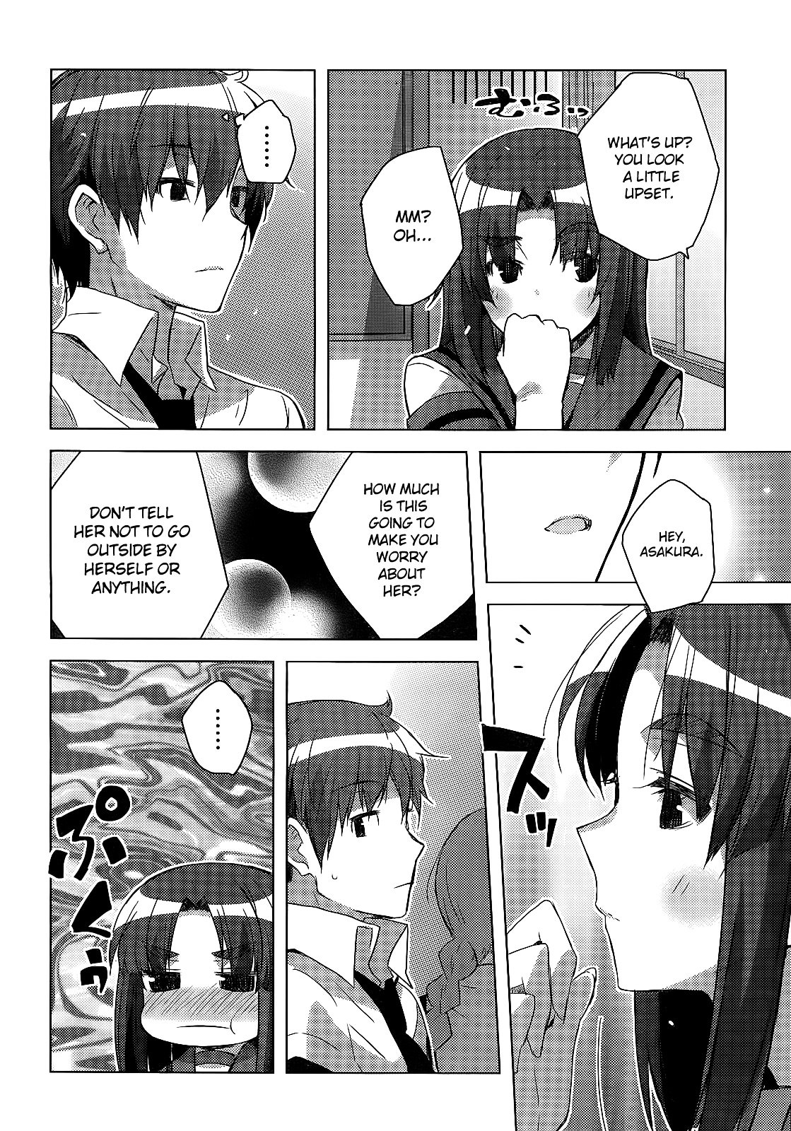 Nagato Yuki-Chan No Shoushitsu Chapter 26 #11