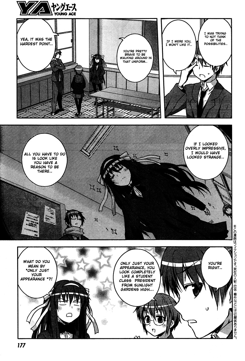 Nagato Yuki-Chan No Shoushitsu Chapter 9 #3