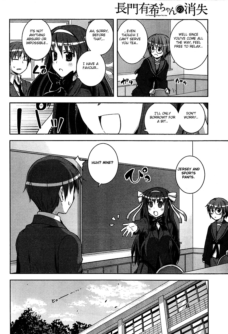 Nagato Yuki-Chan No Shoushitsu Chapter 9 #4