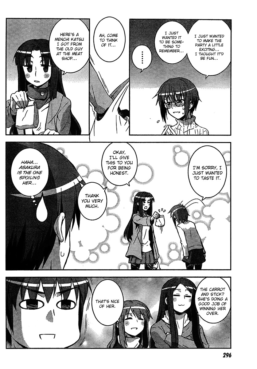 Nagato Yuki-Chan No Shoushitsu Chapter 3 #4