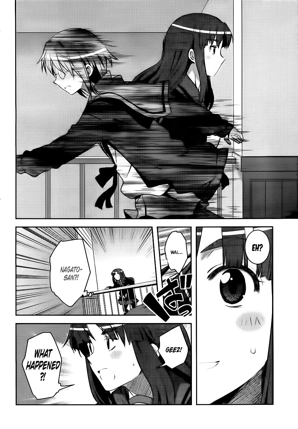 Nagato Yuki-Chan No Shoushitsu Chapter 13 #4