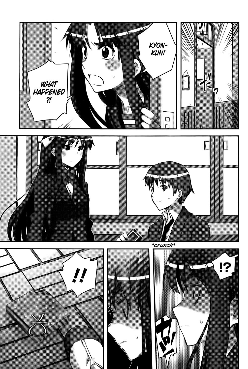 Nagato Yuki-Chan No Shoushitsu Chapter 13 #5