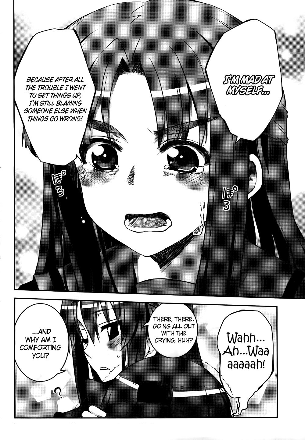 Nagato Yuki-Chan No Shoushitsu Chapter 13 #12