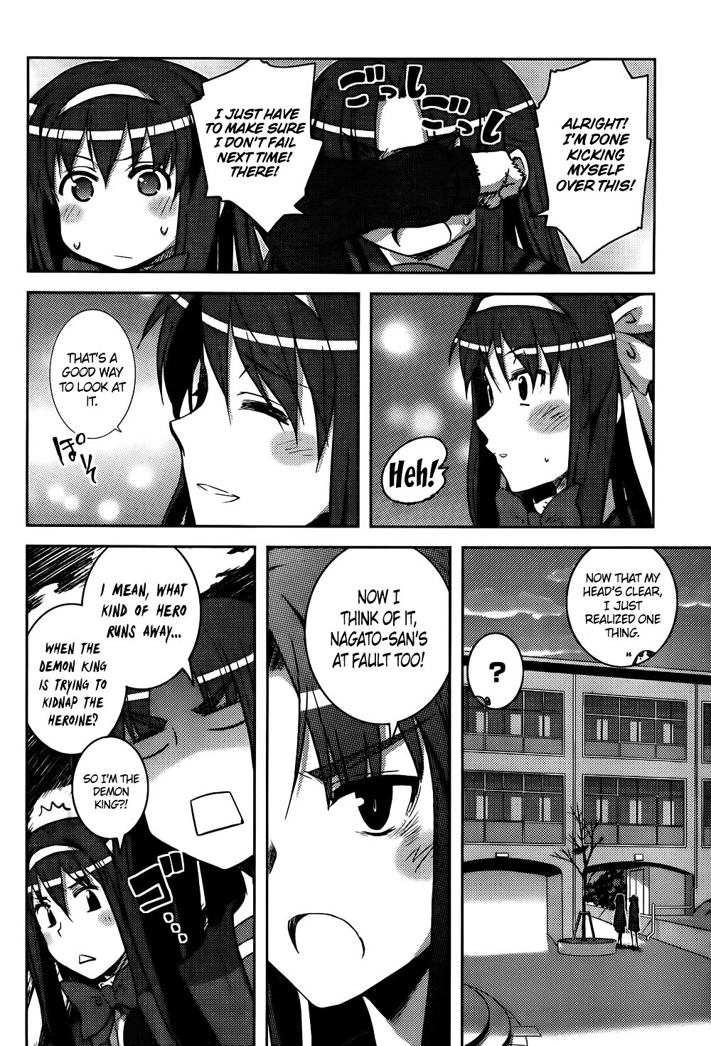 Nagato Yuki-Chan No Shoushitsu Chapter 13 #14