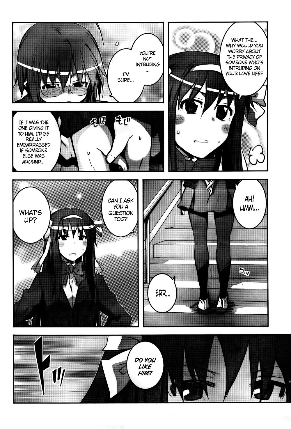 Nagato Yuki-Chan No Shoushitsu Chapter 13 #22