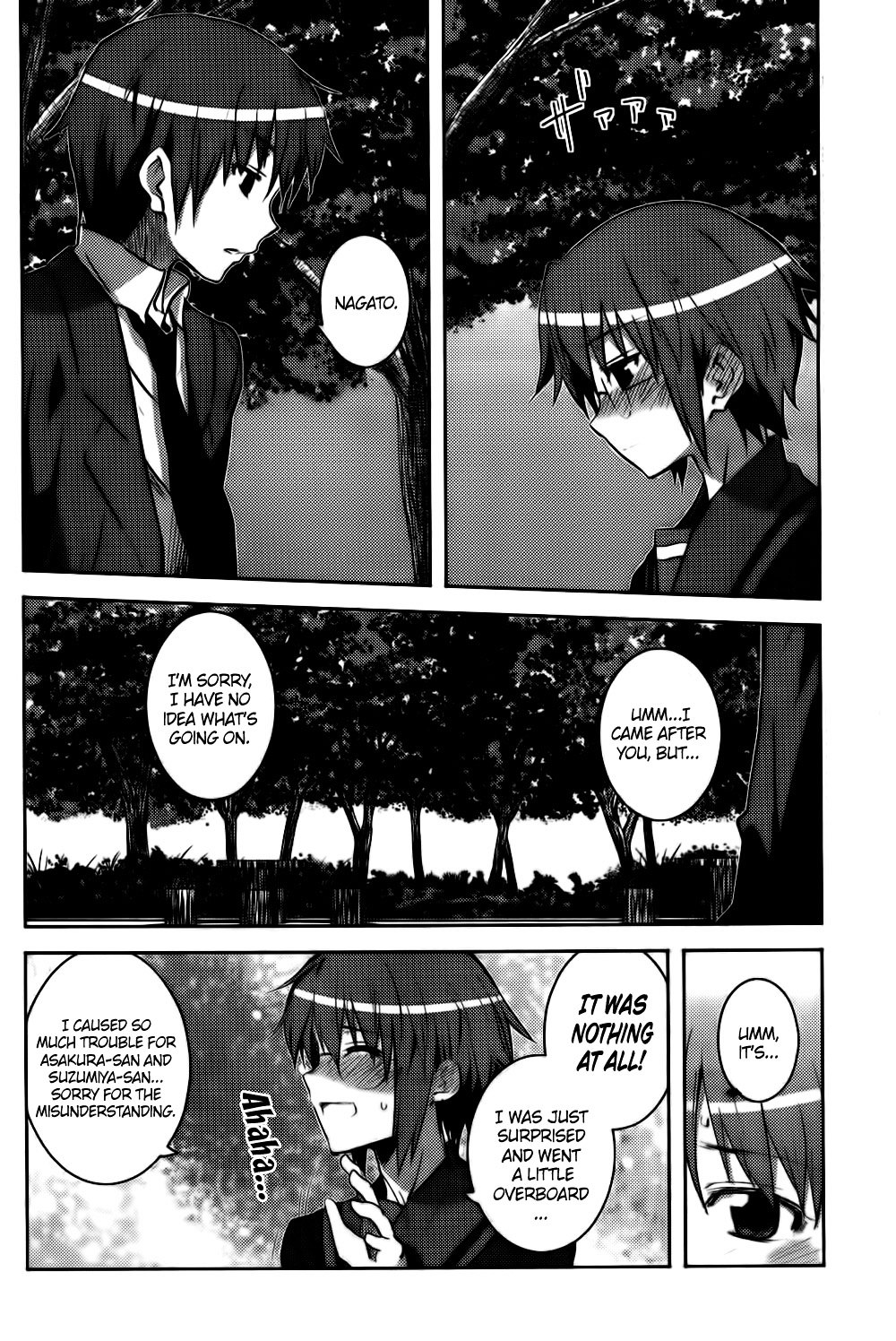 Nagato Yuki-Chan No Shoushitsu Chapter 13 #30