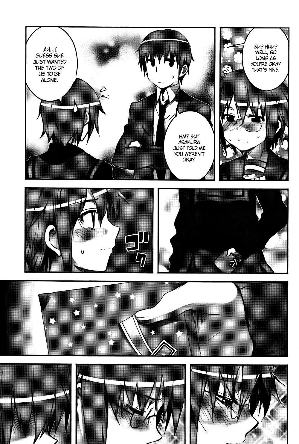 Nagato Yuki-Chan No Shoushitsu Chapter 13 #31