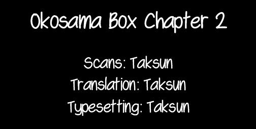 Oko-Sama Box Chapter 2 #1
