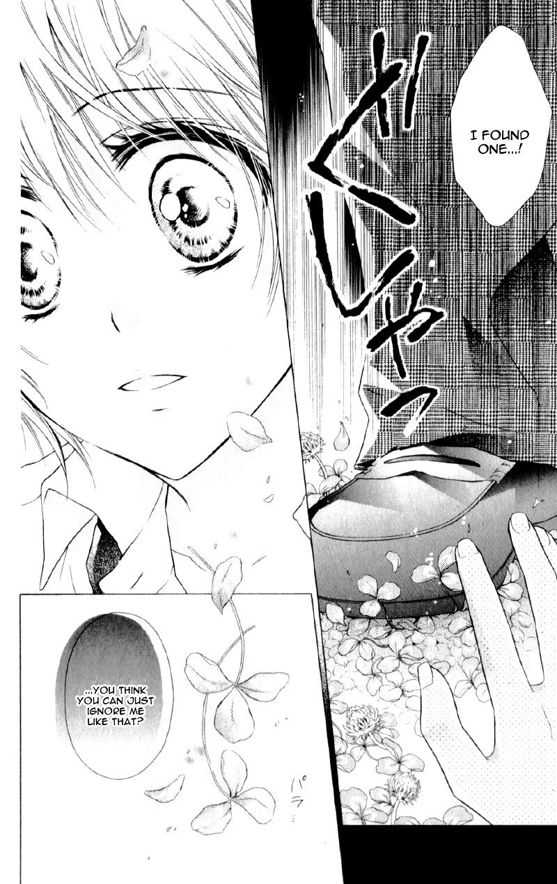 Kaname Etoile Chapter 5 #9