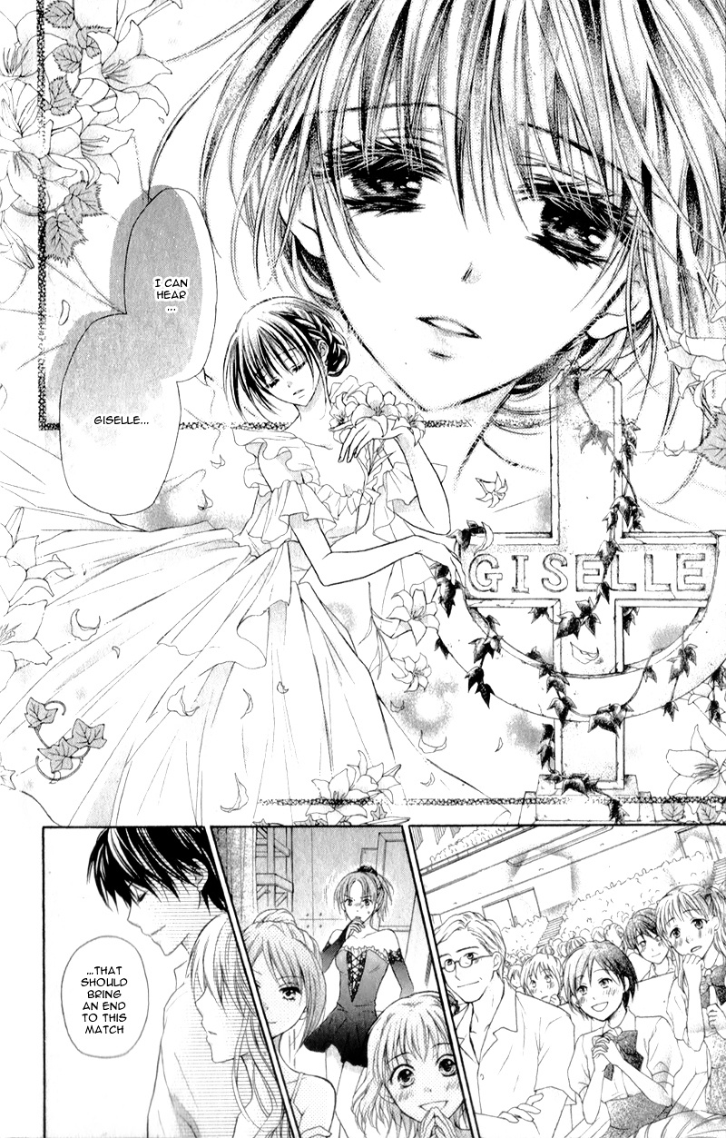 Kaname Etoile Chapter 1 #46