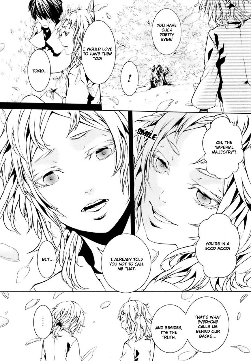 Dolls Chapter 89 #15