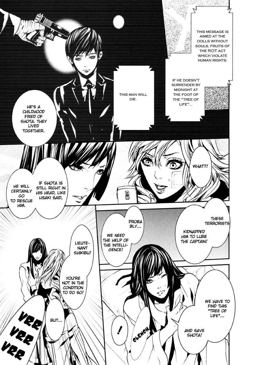 Dolls Chapter 90 #35