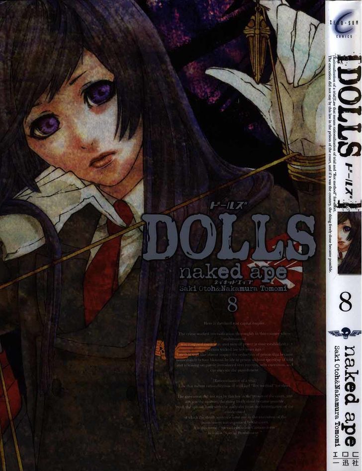 Dolls Chapter 50 #1