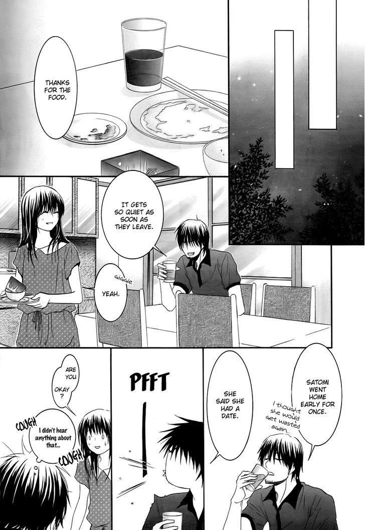 Kore Wa Koi No Hanashi Chapter 28 #29