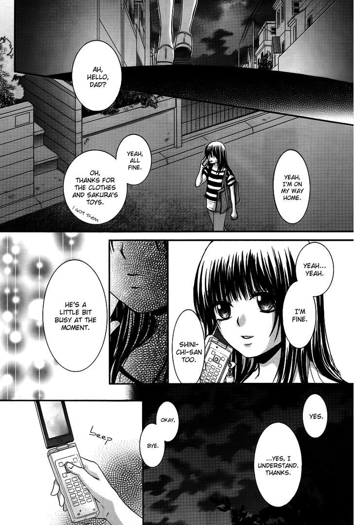 Kore Wa Koi No Hanashi Chapter 25 #29