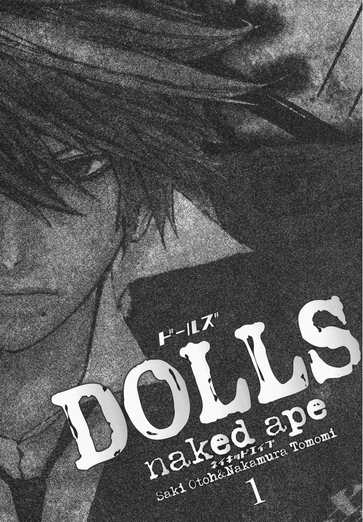Dolls Chapter 1 #1