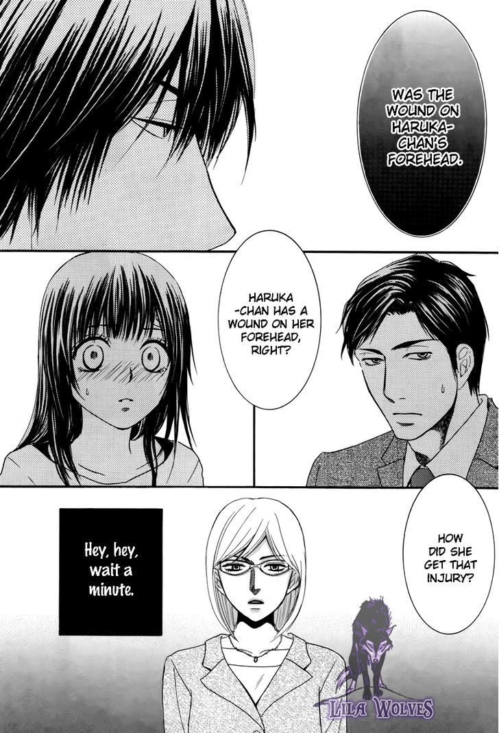 Kore Wa Koi No Hanashi Chapter 17 #21