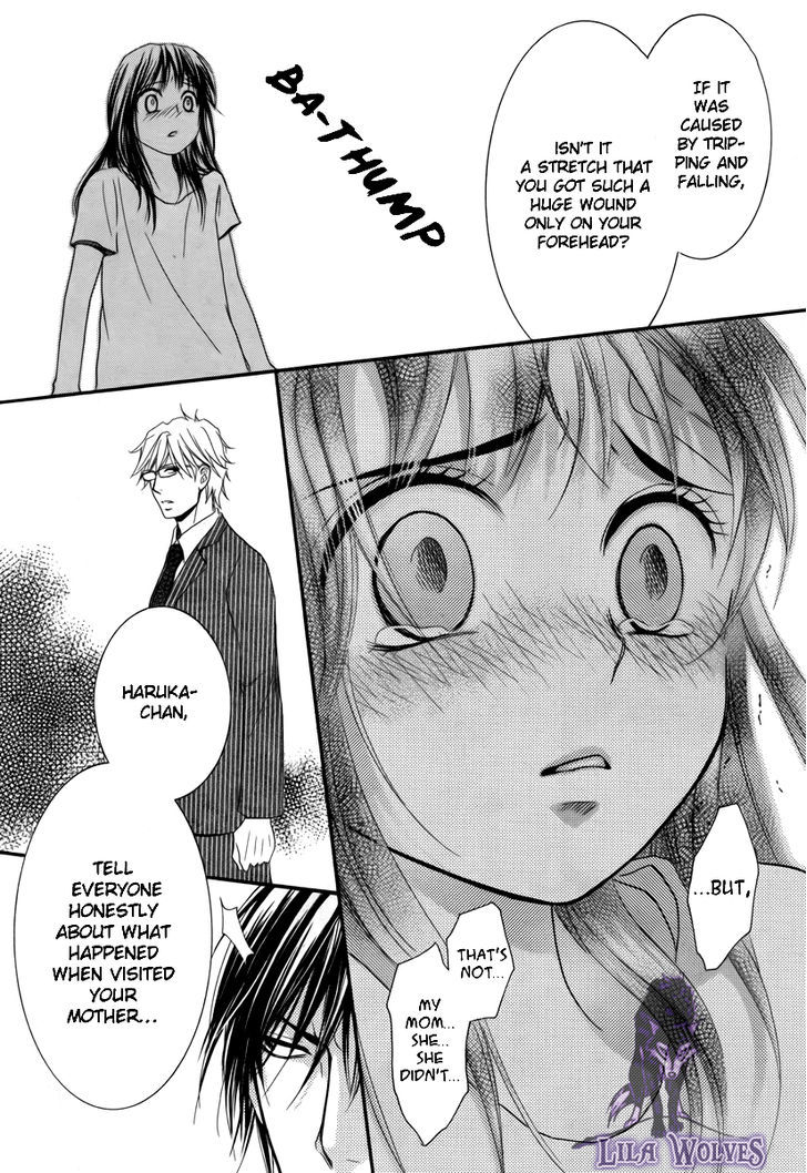 Kore Wa Koi No Hanashi Chapter 17 #32