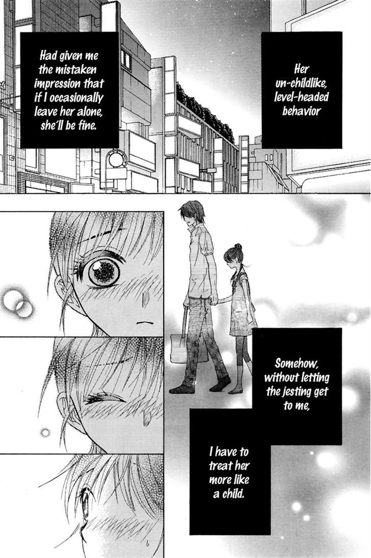 Kore Wa Koi No Hanashi Chapter 15 #22