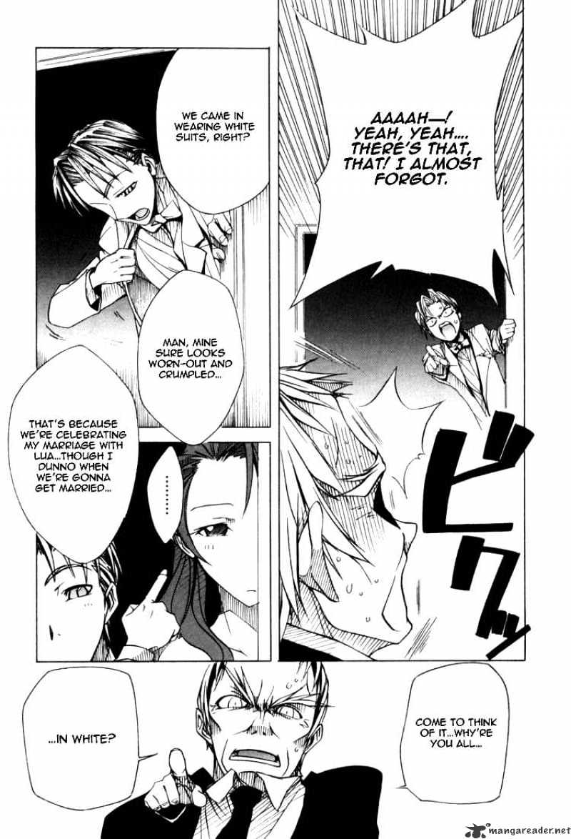 Baccano! Chapter 1 #42