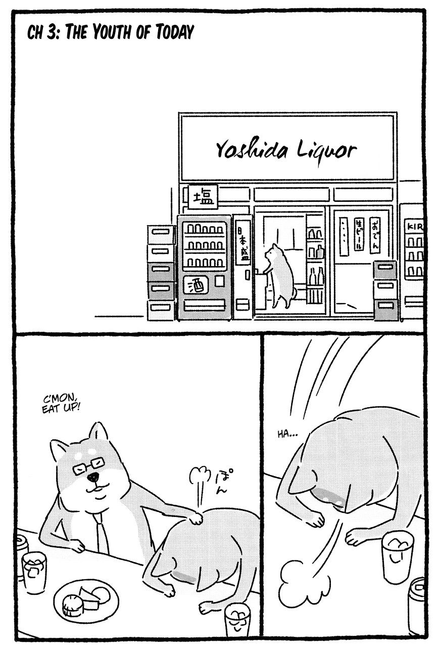 Shiba Occhan Chapter 4 #1