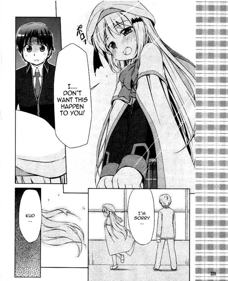 Kud Wafter Chapter 1 #15