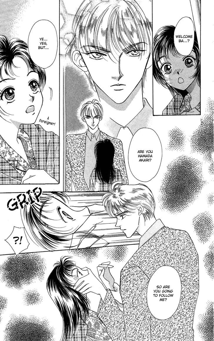 Hadashi No Aitsu Chapter 16 #9