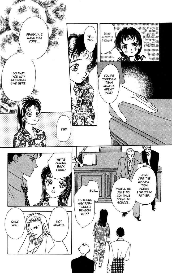 Hadashi No Aitsu Chapter 16 #17