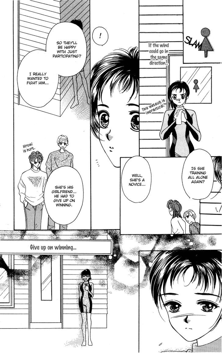 Hadashi No Aitsu Chapter 13 #15