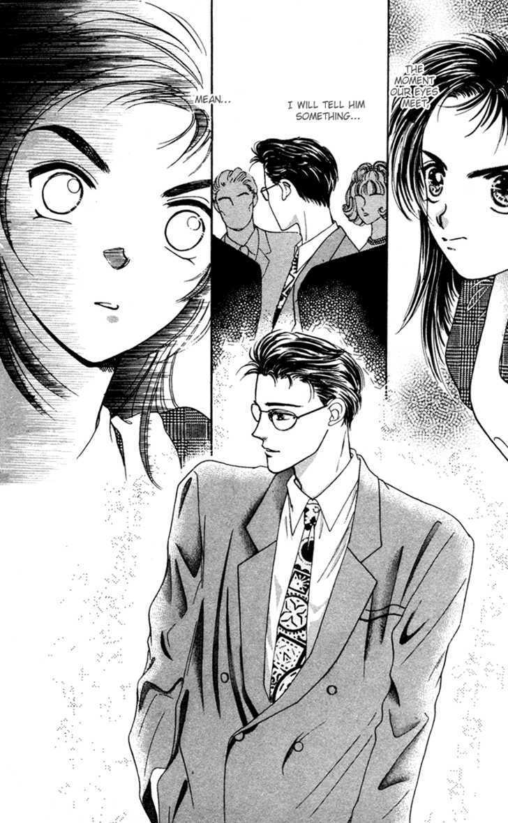 Hadashi No Aitsu Chapter 4 #37