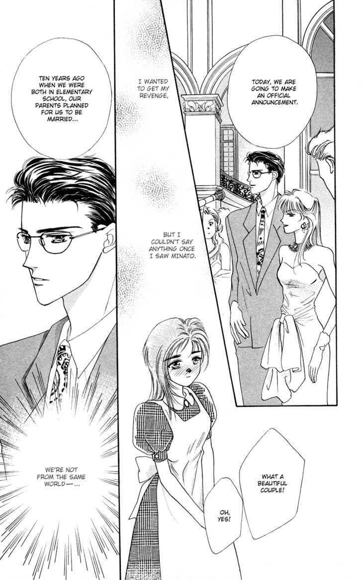 Hadashi No Aitsu Chapter 4 #40