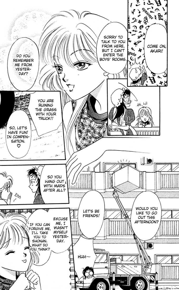 Hadashi No Aitsu Chapter 3 #12