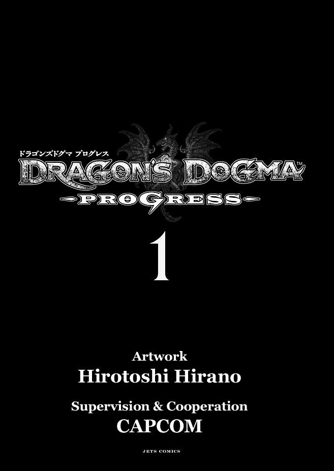 Dragon's Dogma - Progress Chapter 1.1 #2