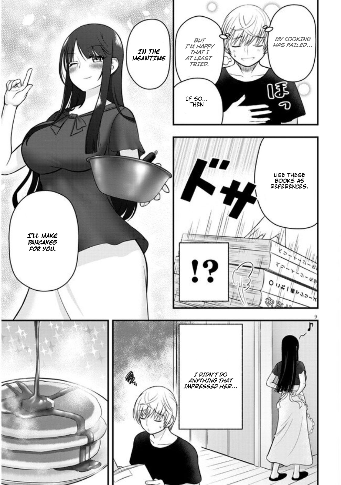 Kyou Kara Tsukaeru Yakugakuteki Osewa Chapter 4 #10