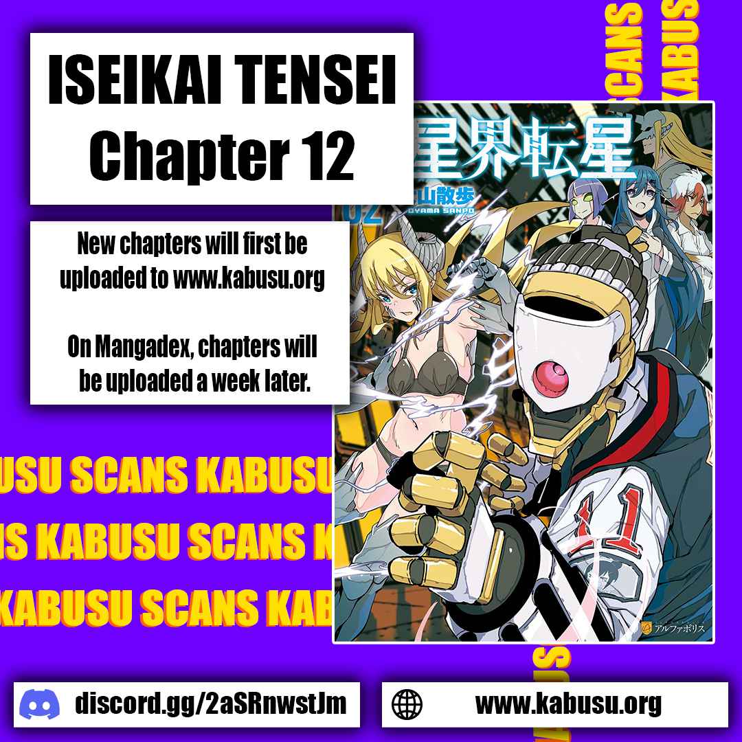 Isekai Tensei Chapter 12 #1