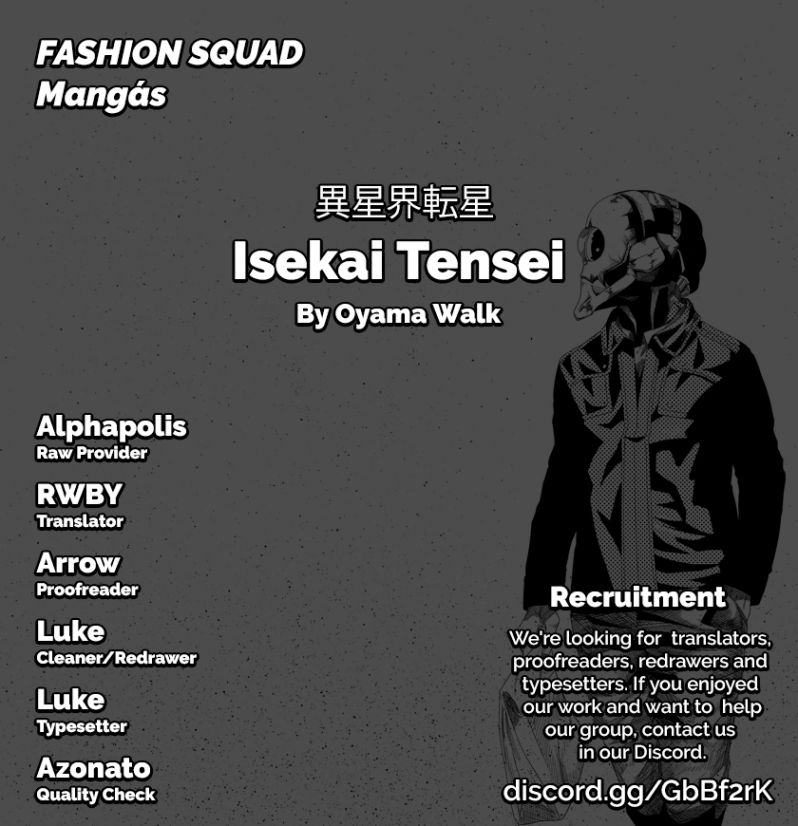 Isekai Tensei Chapter 2.1 #1