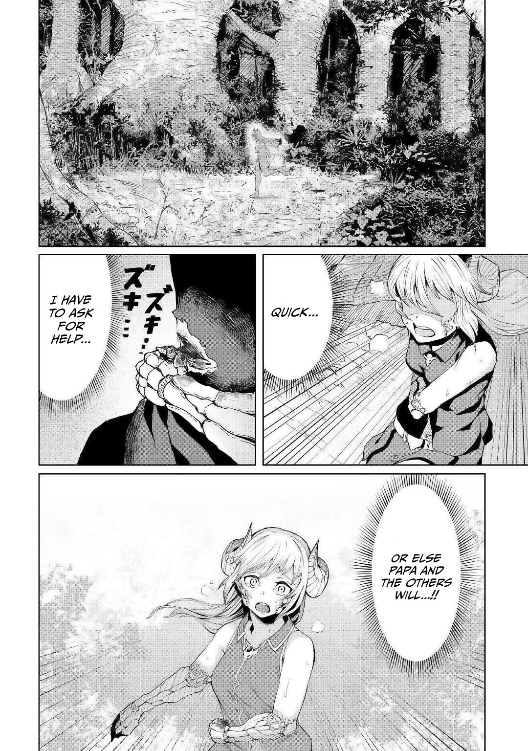 Iseikai Tensei Chapter 1 #18