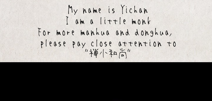 Yichan: The Little Monk Chapter 59 #7